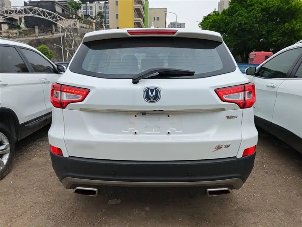 CHANGAN CS75