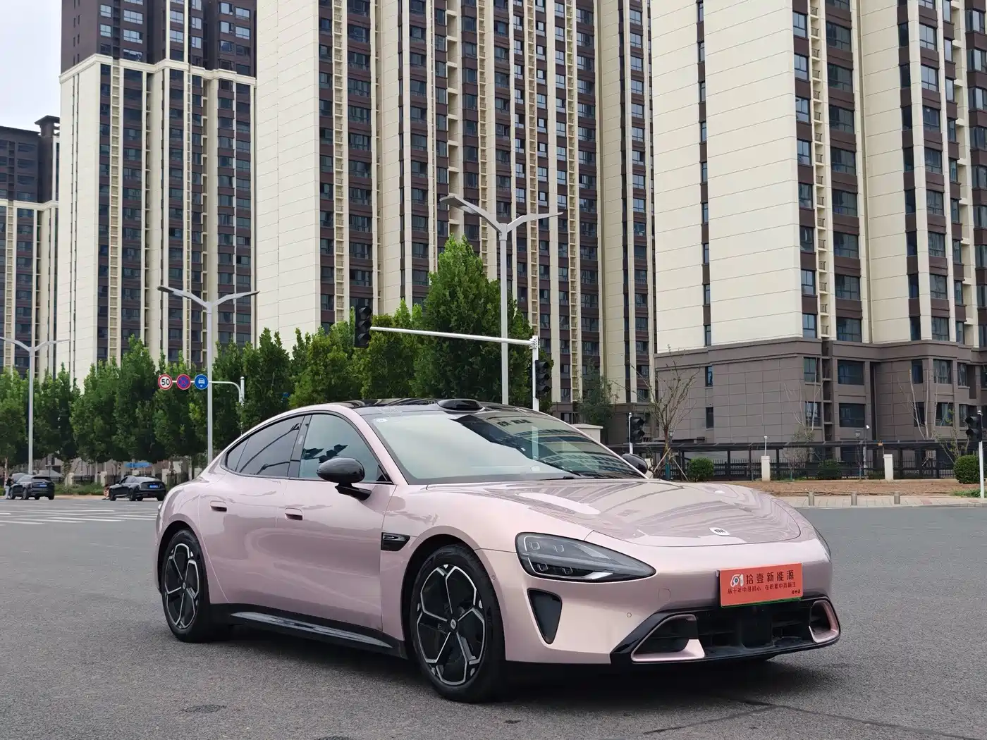 Xiaomi SU7 2026 2026 Rear-Wheel Drive Edition
