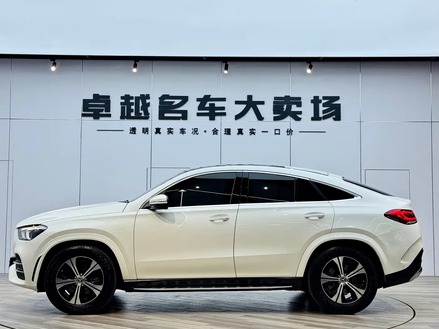 Mercedes-Benz GLE Coupe 2020 GLE 350 4MATIC Coupe SUV Fashion фото 4