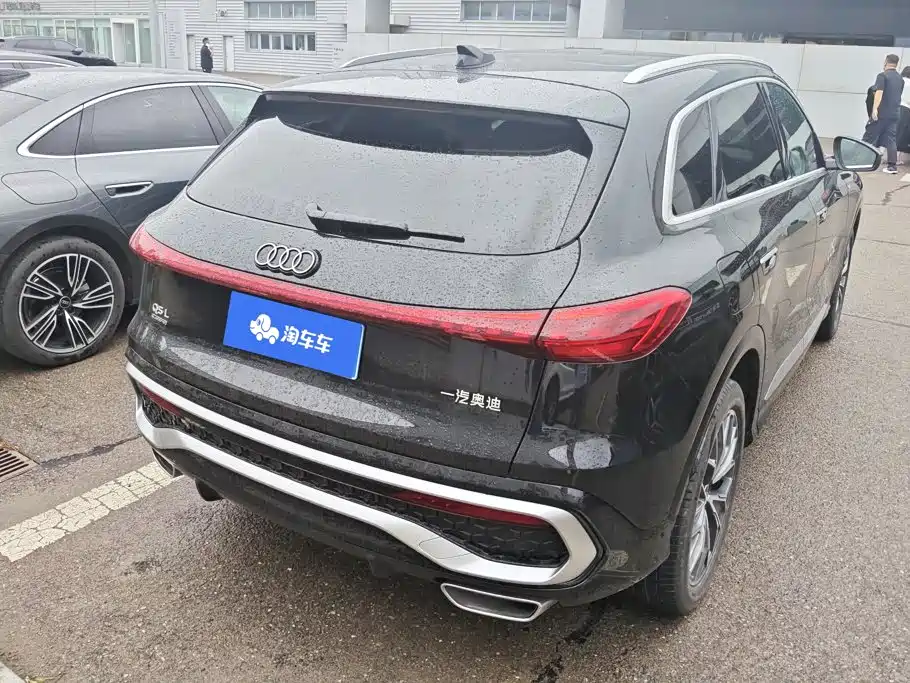 Audi Q5L 2026 2026 Luxury Sport 150kW