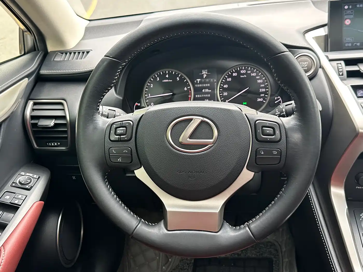 Lexus NX 2016 200 AWD F Sport фото 17