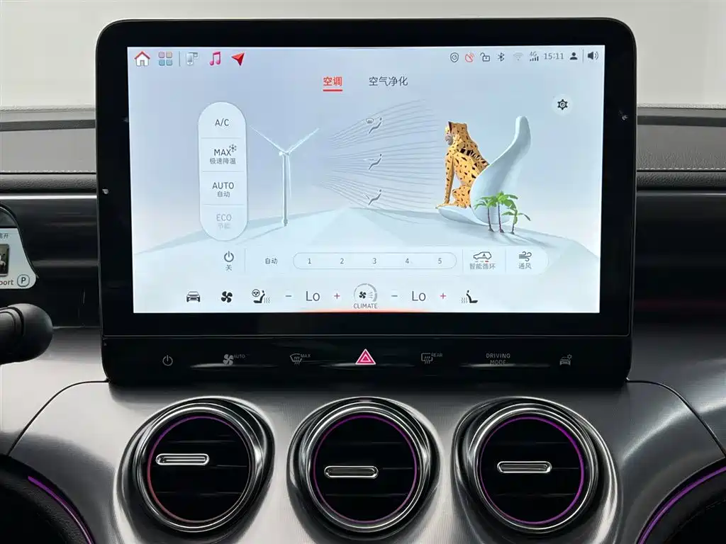 smart #3 2026 2026 Style Standard Edition