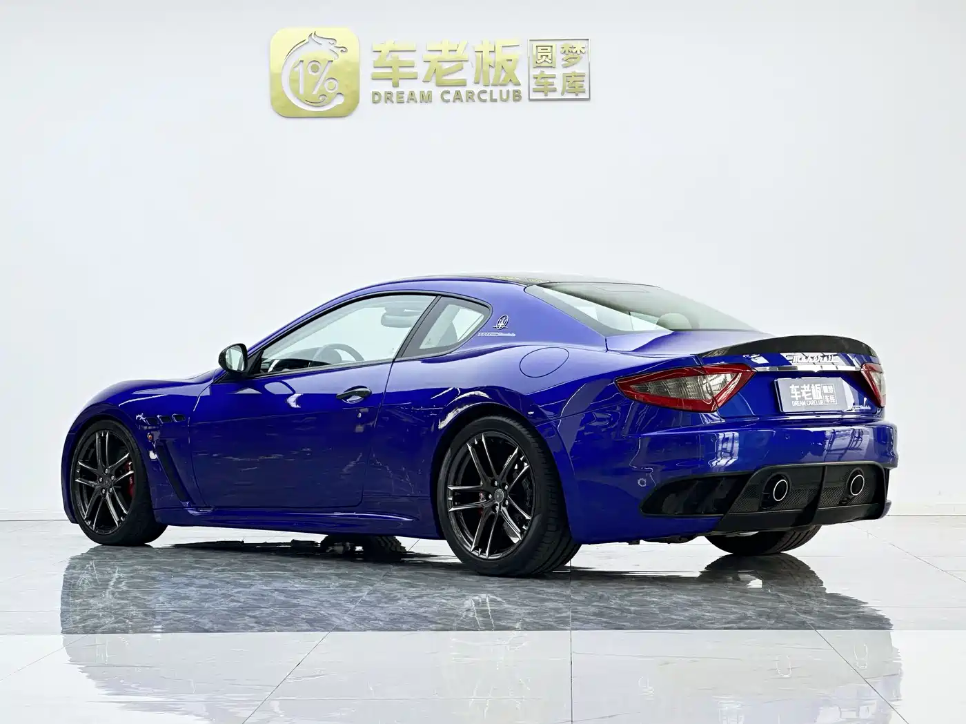 Maserati GranTurismo 2015 4.7L MC Centennial Edition фото 6