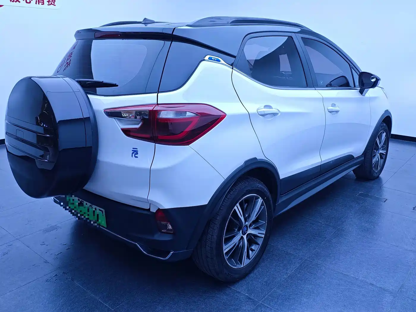 BYD Yuan New Energy 2018 2018 EV360 Smart Connected Cool Edition