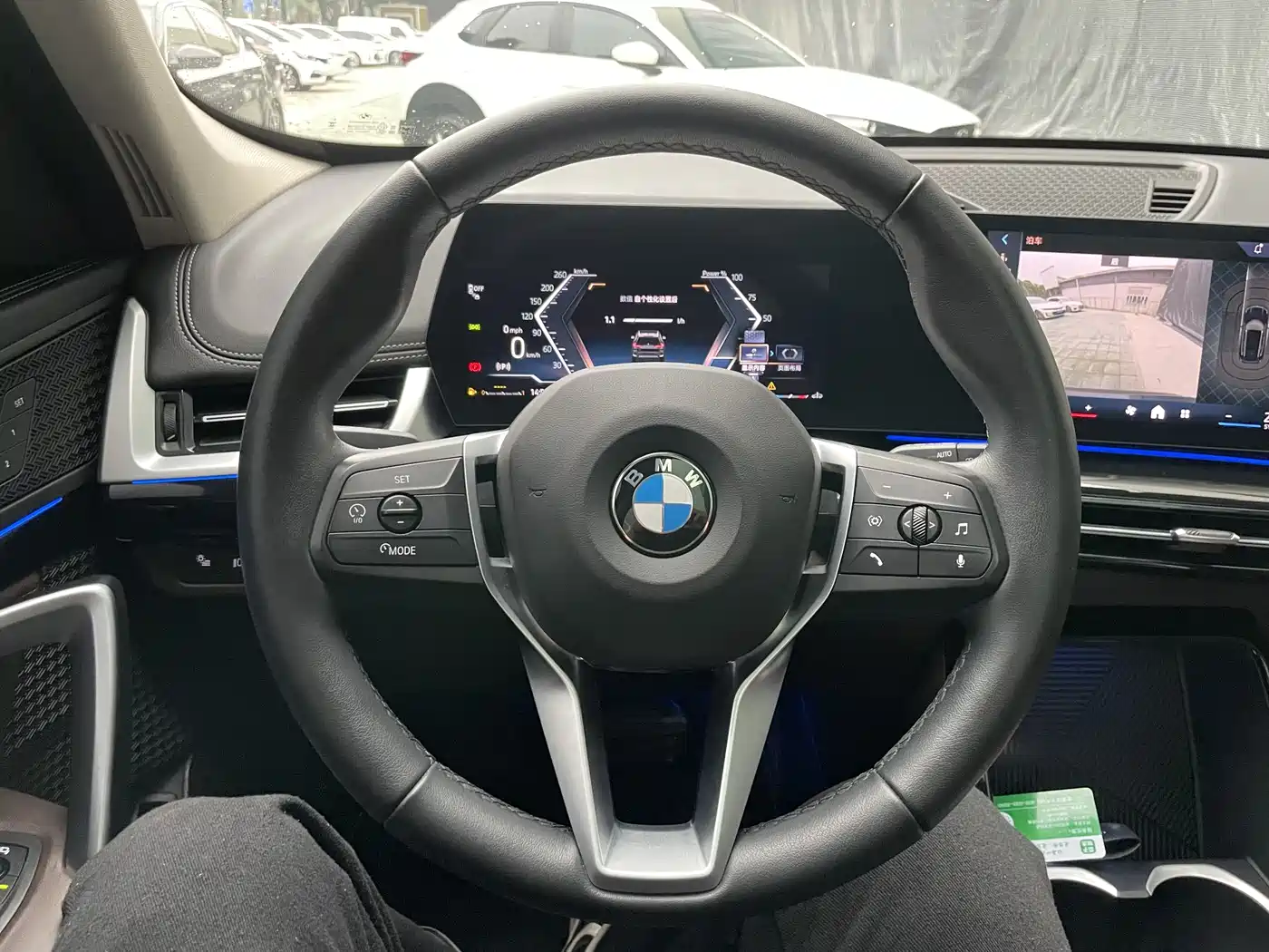 BMW X1 2023 sDrive20Li X Design Package фото 9