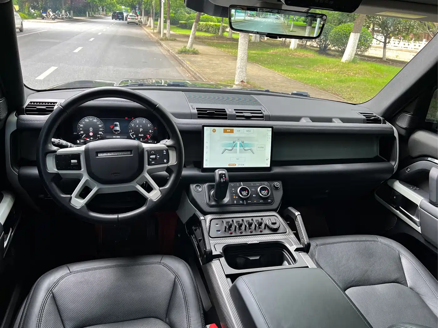 LAND ROVER GUARD