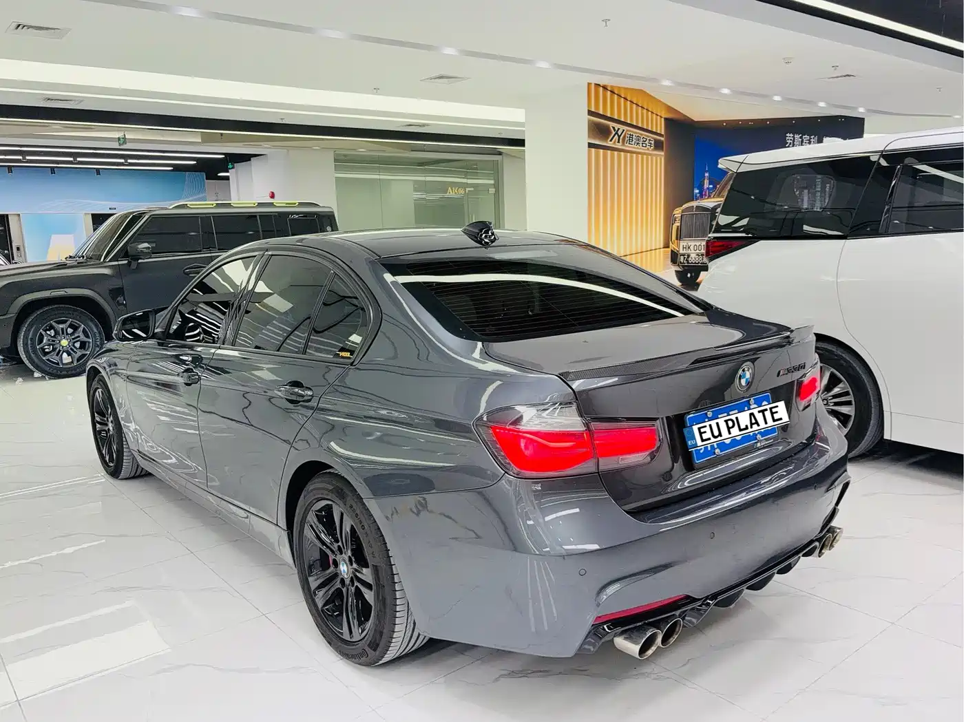Photo 4 - BMW 3 Series