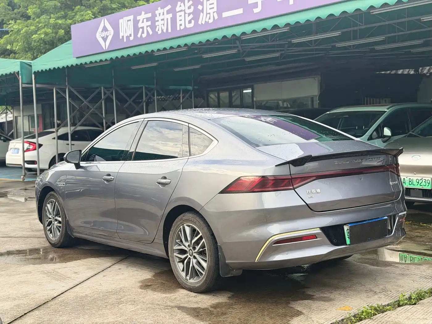 Фото 6 - BYD Qin PLUS