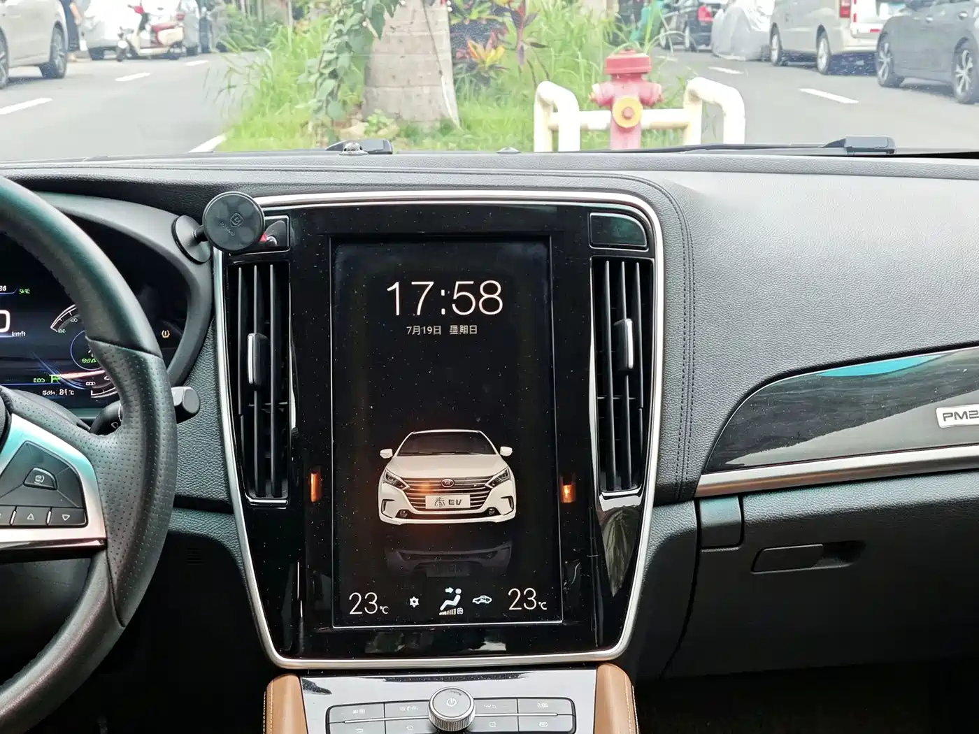 BYD Qin New Energy 2018 2018 Qin EV450 Smart Connection Trend Edition