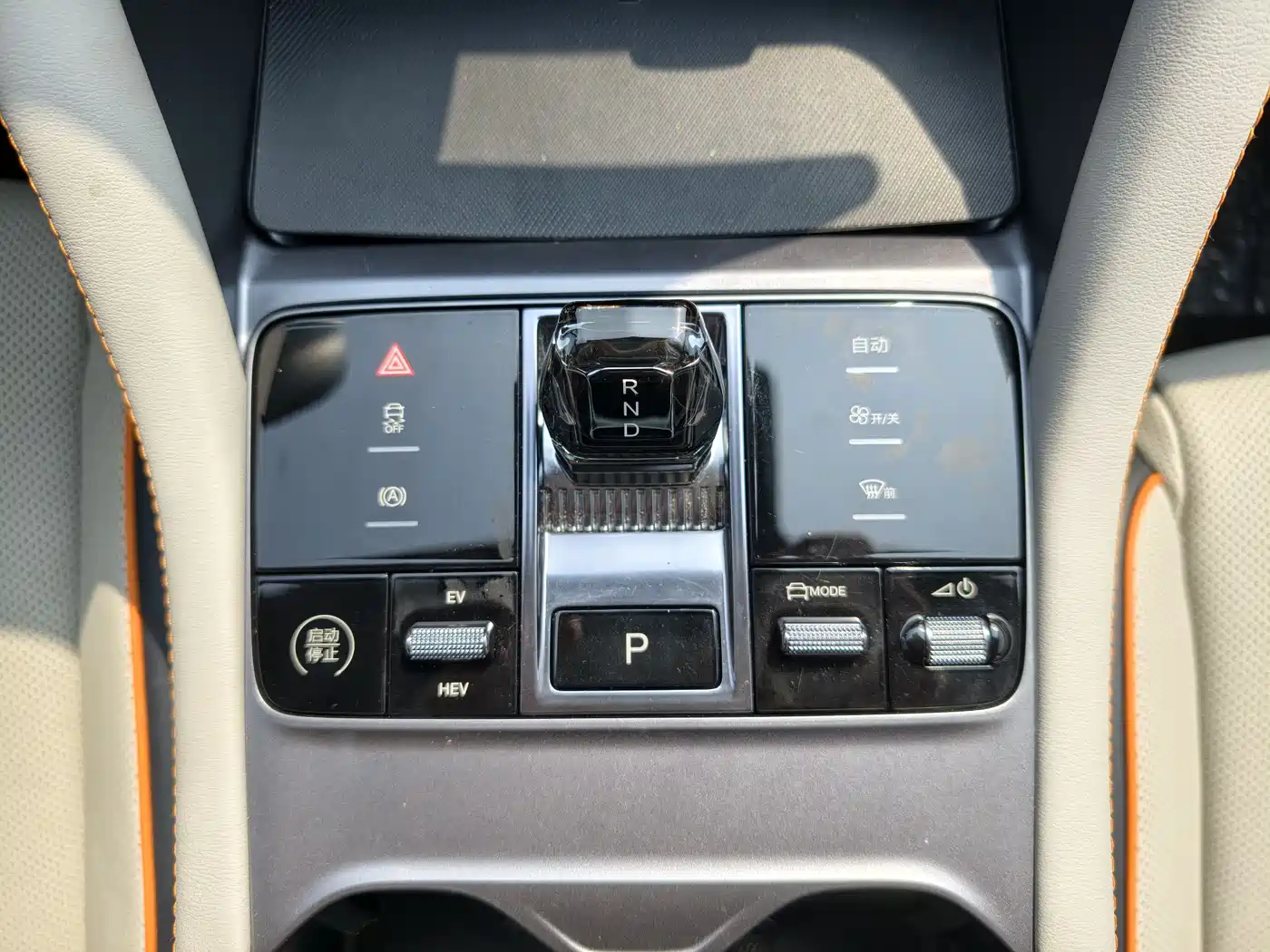 BYD SONGJIANG NEW ENERGY