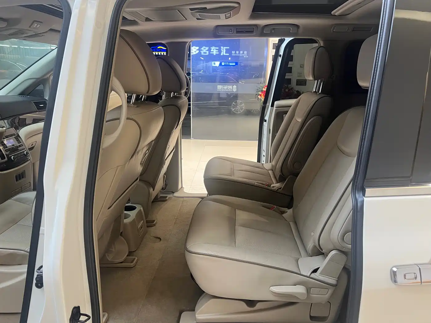 Nissan Quest 2016 2015 3.5L SL