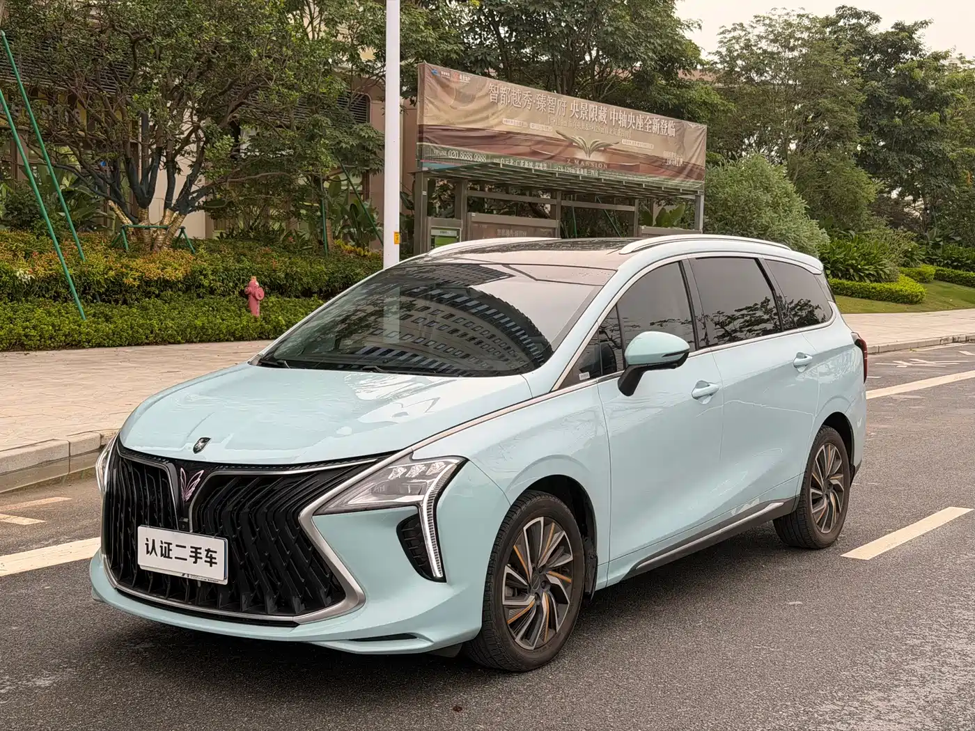 Dongfeng Fengxing Fengxing Yacht 2022 1.5T DCT Wave Chaser Edition