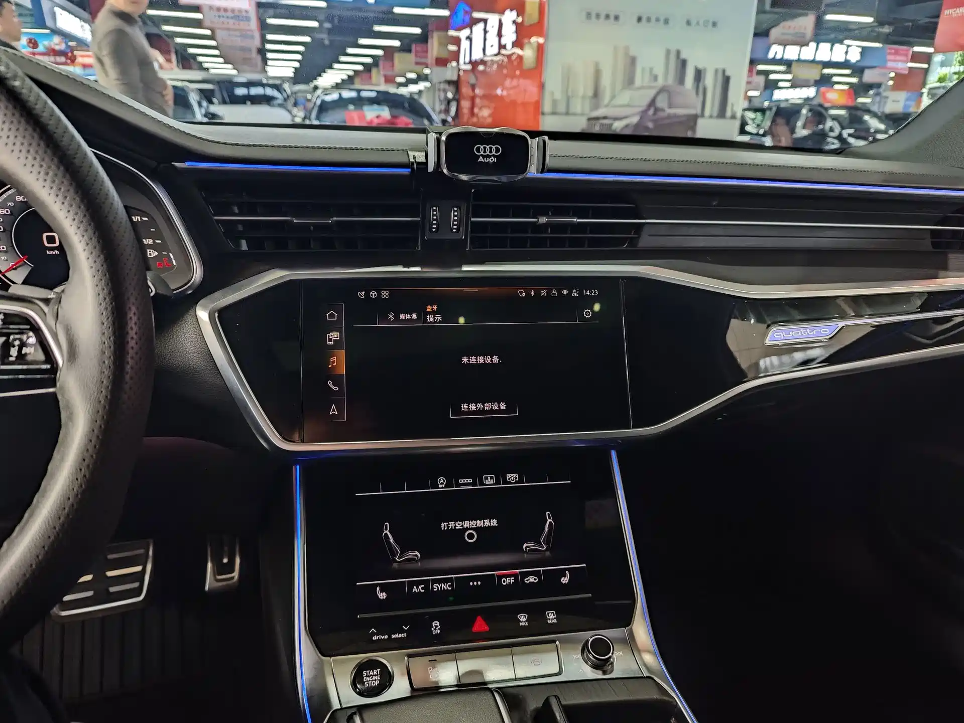 Фото 18 - Audi A6L