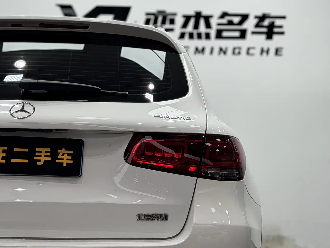 Mercedes-Benz GLC 2021 GLC 260 L 4MATIC Luxury фото 19