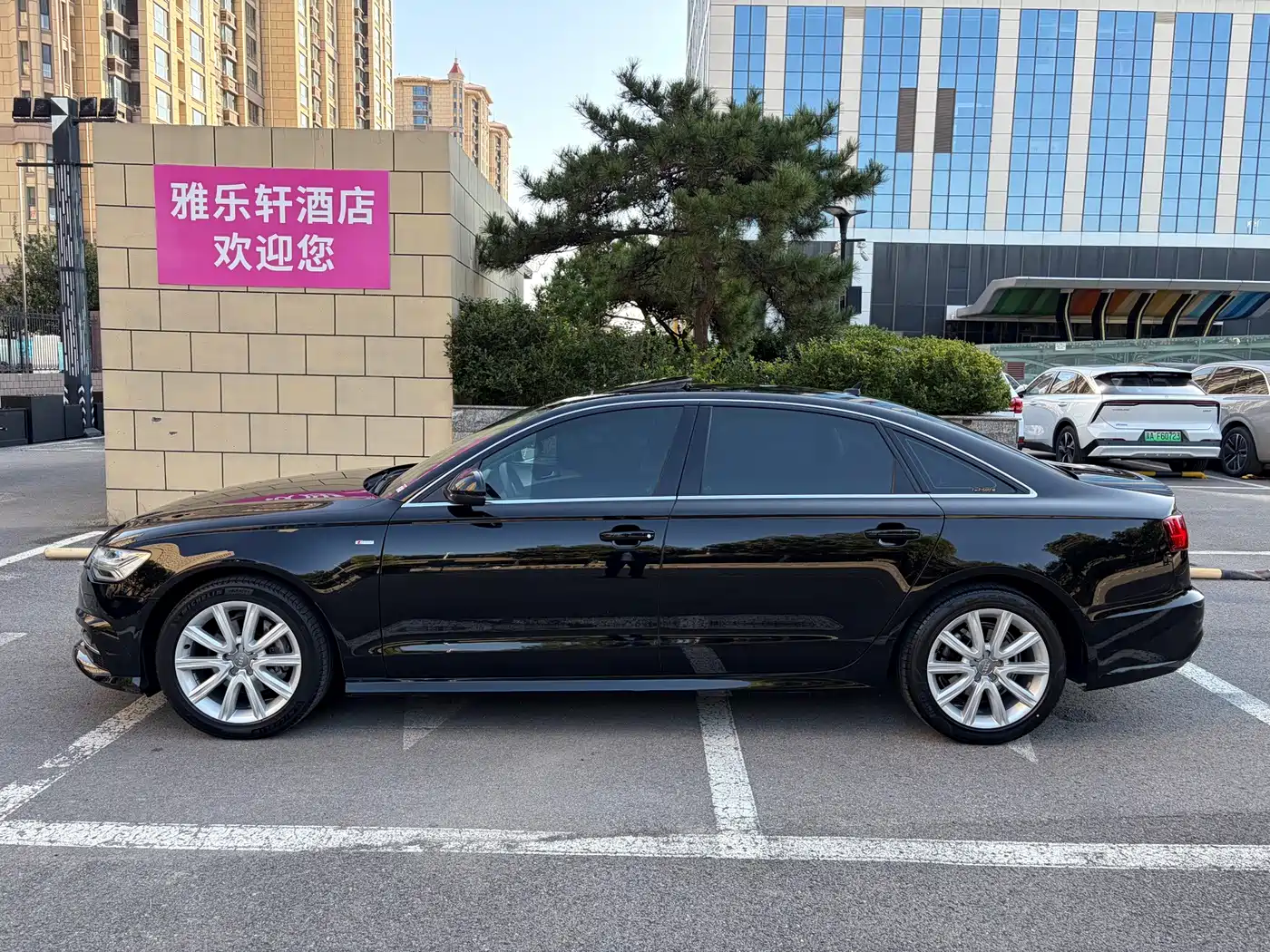 Photo 19 - Audi A6L
