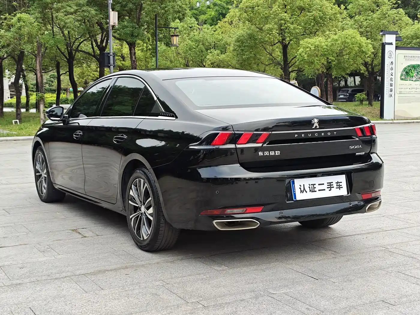 Peugeot 508 2022 508L 400THP PureTech Driving Control Edition фото 7