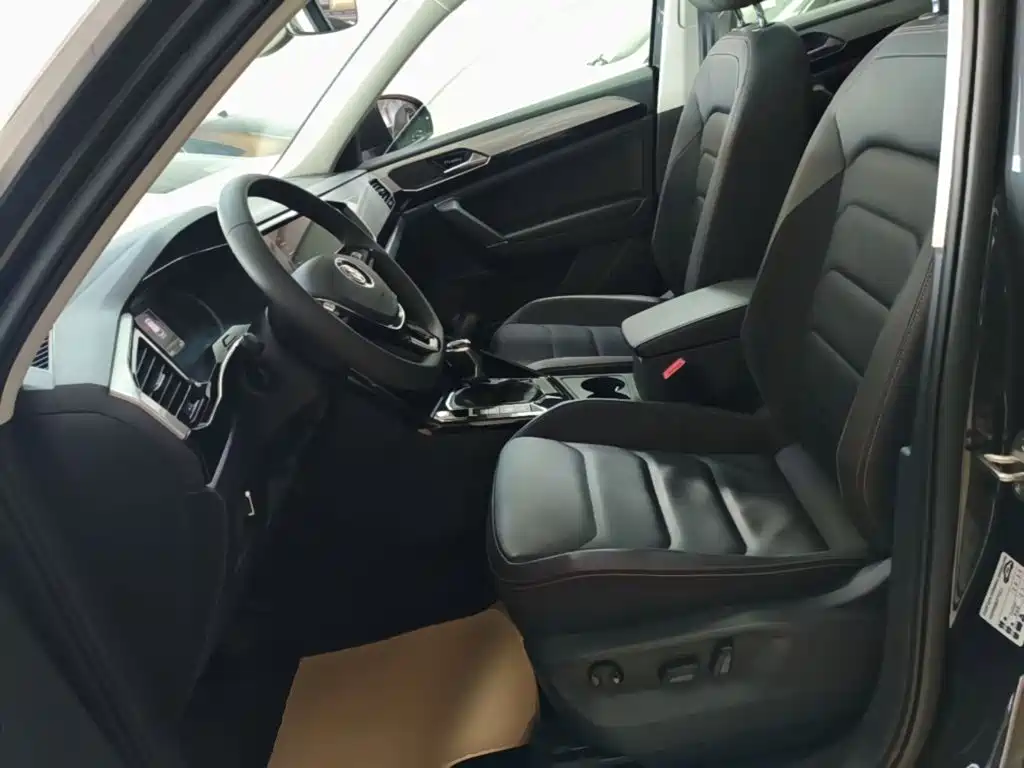 VOLKSWAGEN TANYUE