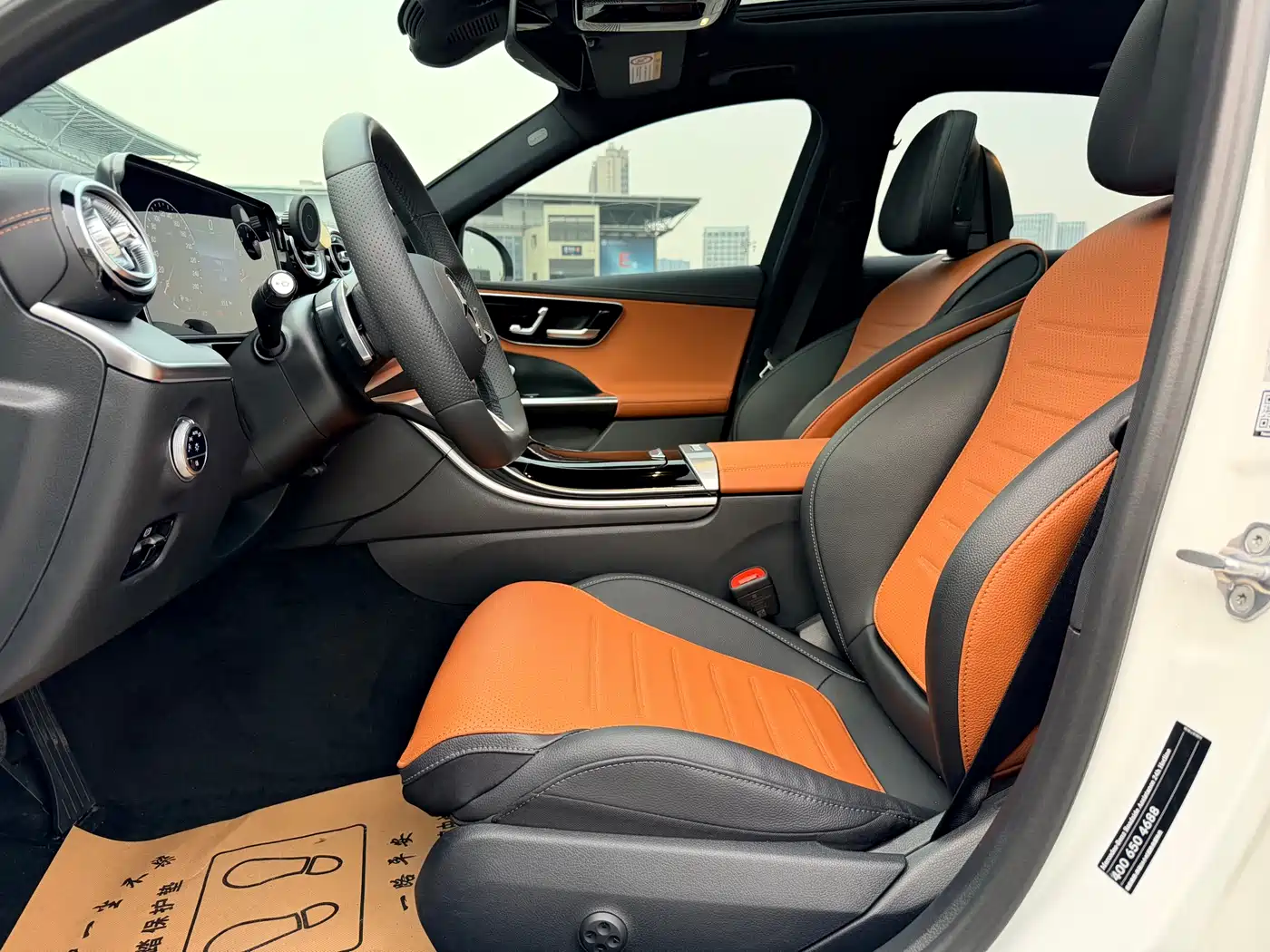 MERCEDES-BENZ C CLASS