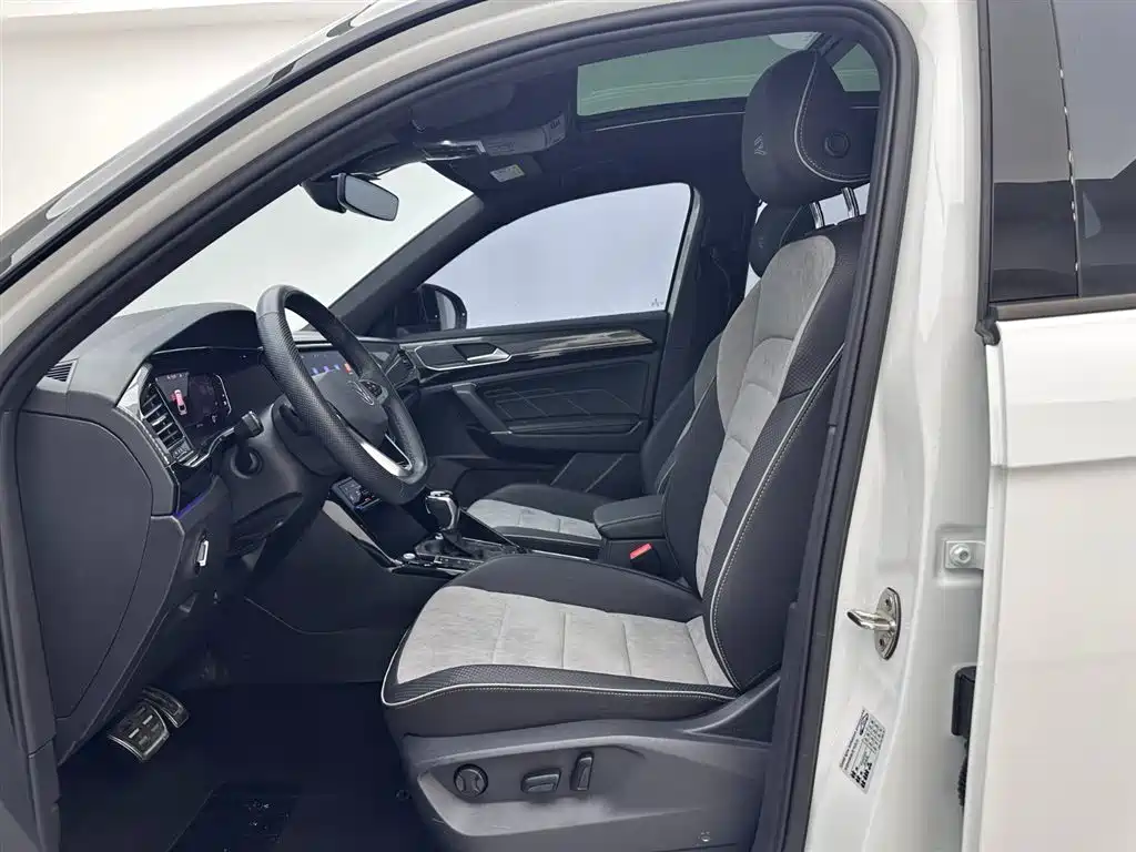 VOLKSWAGEN TANYUE X
