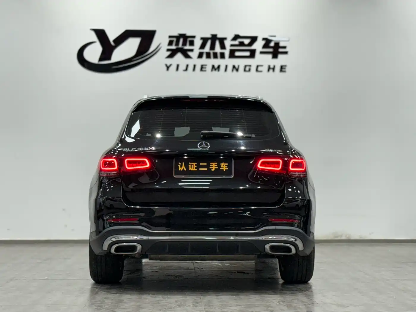 Mercedes-Benz GLC 2020 Facelift GLC 300 L 4MATIC Dynamic фото 8