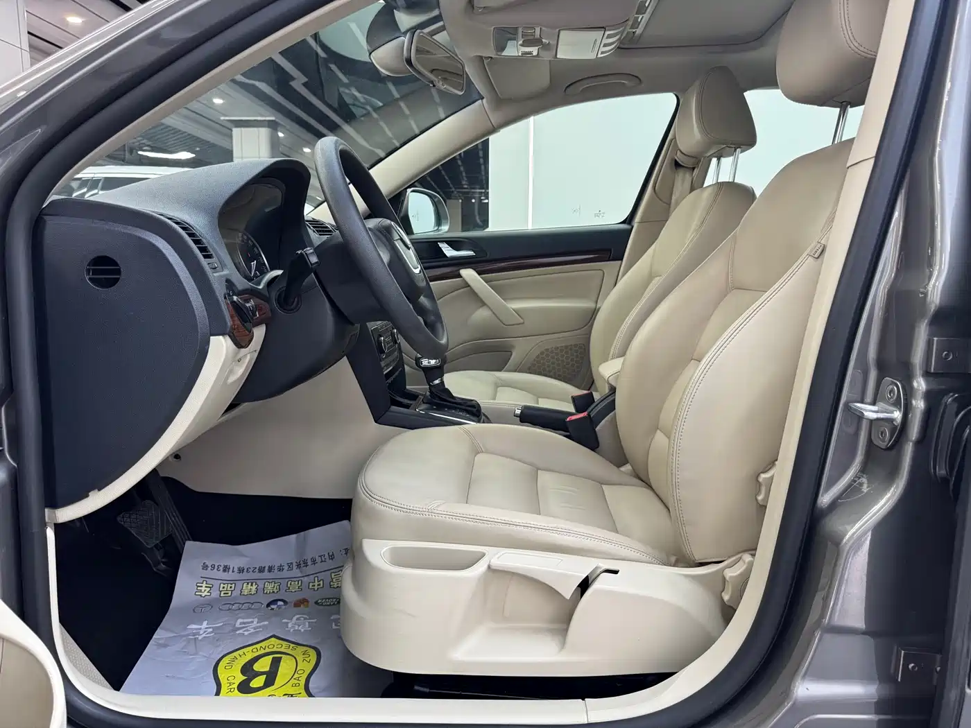 Škoda Octavia 2013 1.4TSI DSG Prestige Edition фото 7