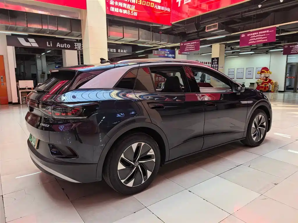 VOLKSWAGEN ID.4 CROZZ