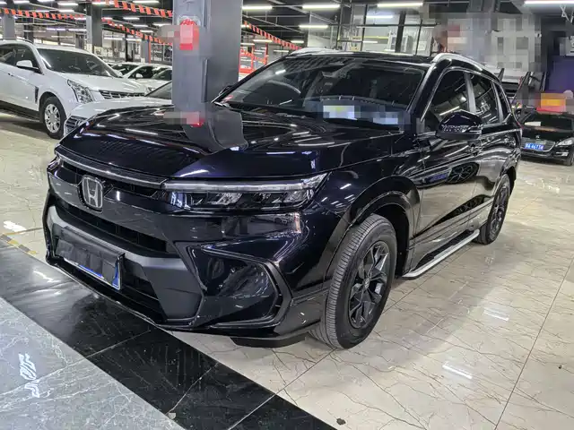 HONDA HAO YING