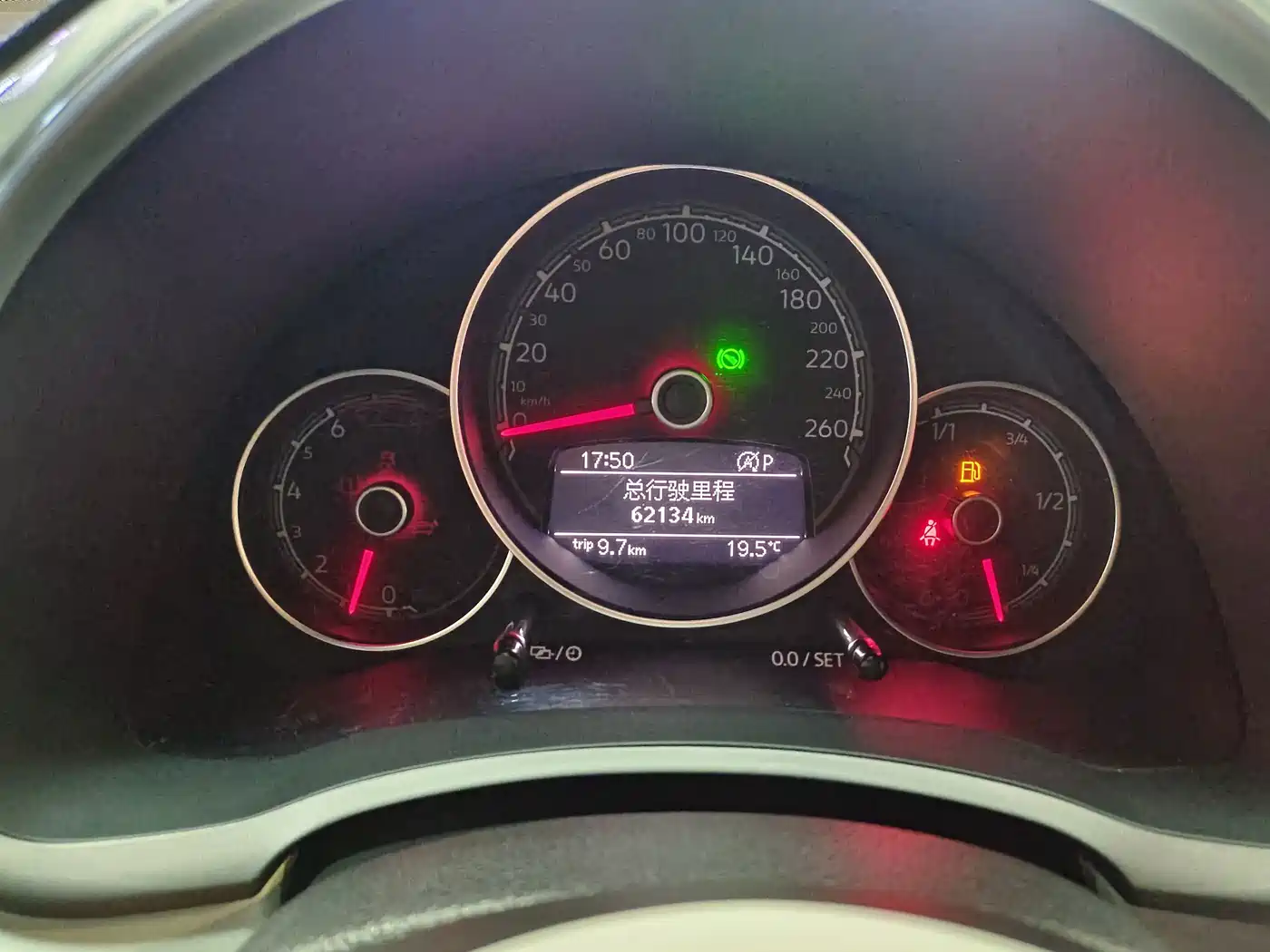 Volkswagen Beetle 2019 2018 180TSI Easy Joy Edition