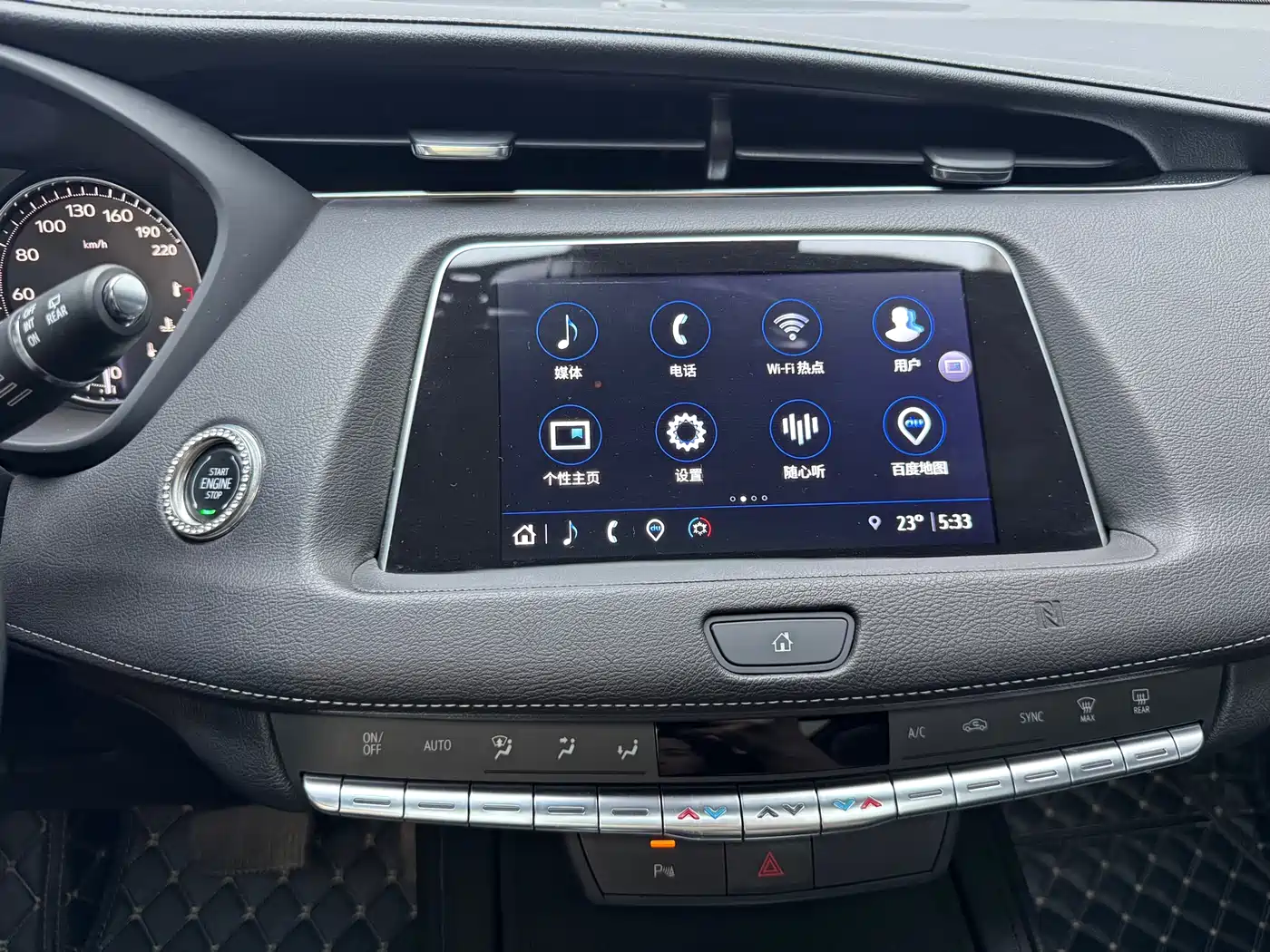 CADILLAC XT4