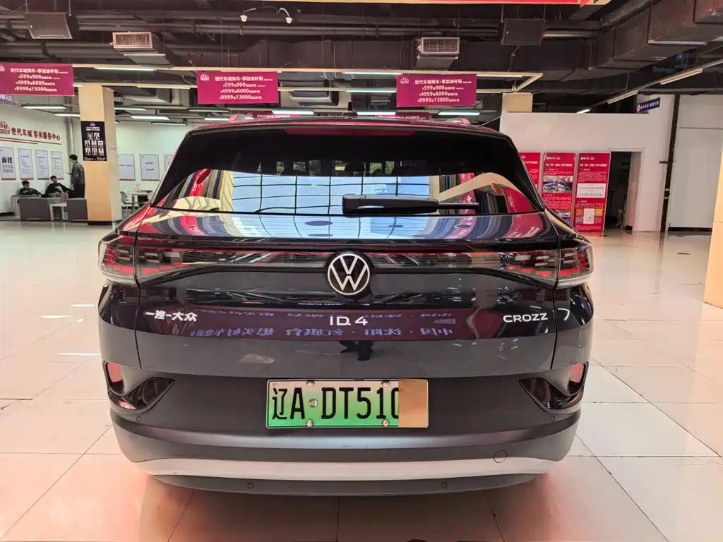 VOLKSWAGEN ID.4 CROZZ