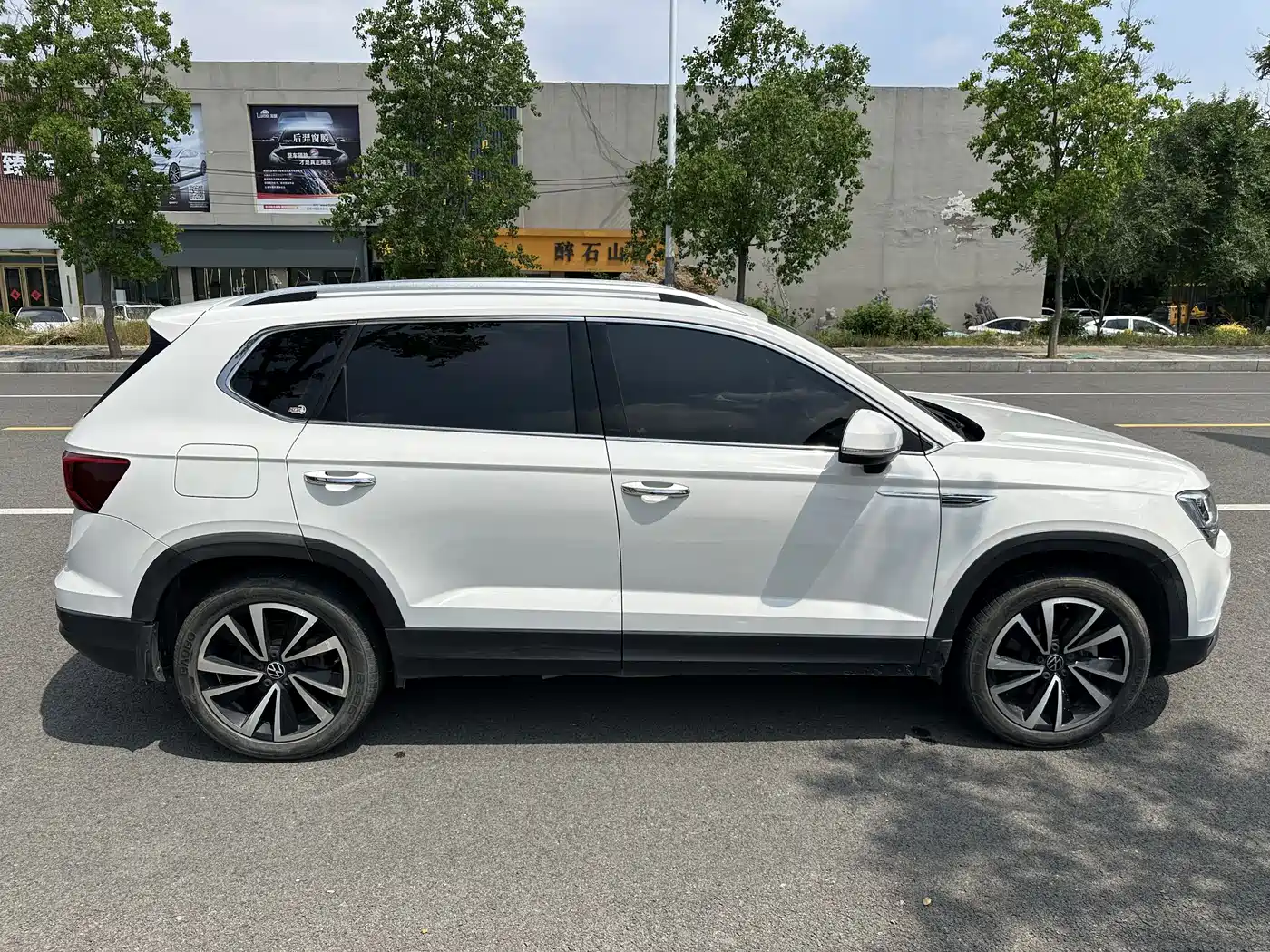 VOLKSWAGEN TUYUE