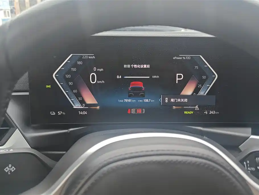 BMW i3 2023 eDrive 40 L Shadowline Package фото 14