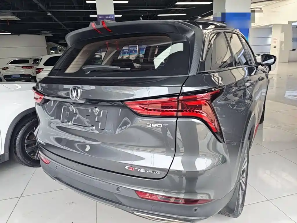 Changan Changan CS75 PLUS 2020 1.5T Automatic Luxury 7