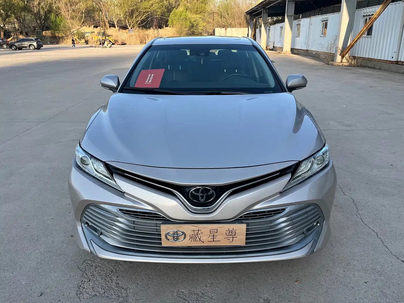 Toyota Camry 2019 2.0G Luxury (China V) фото 12