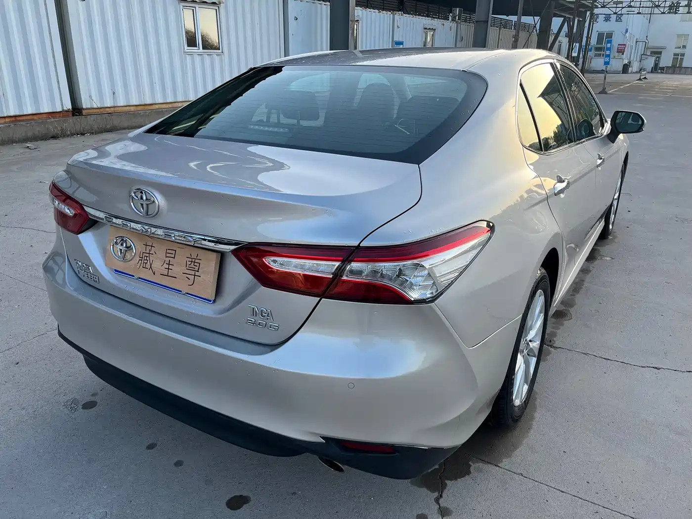 Toyota Camry 2019 2.0G Luxury (China V) фото 16
