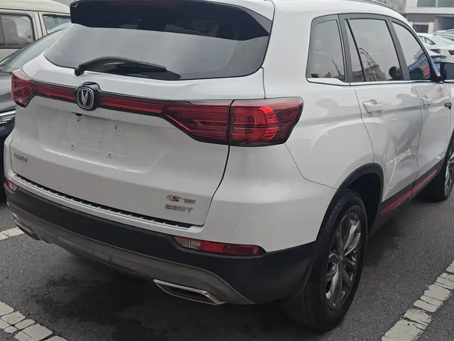 CHANGAN CS75