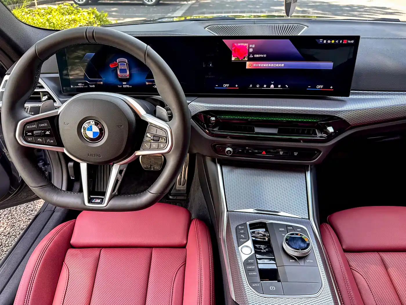 BMW 4-SERIES
