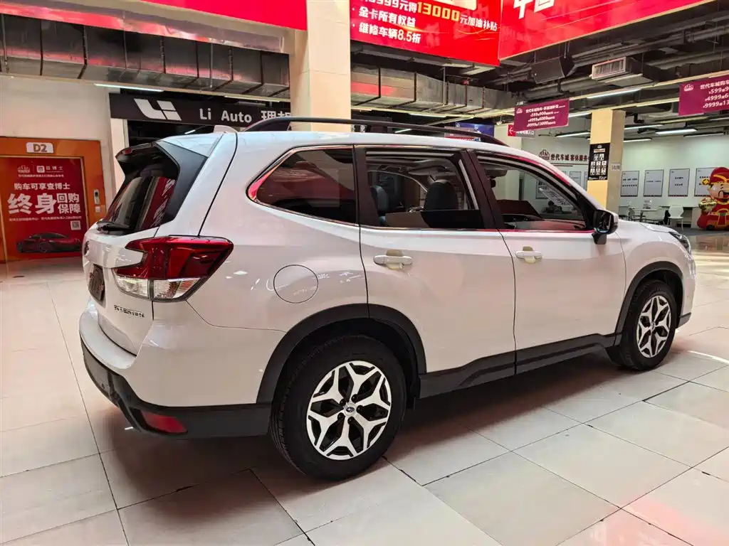 SUBARU FORESTER