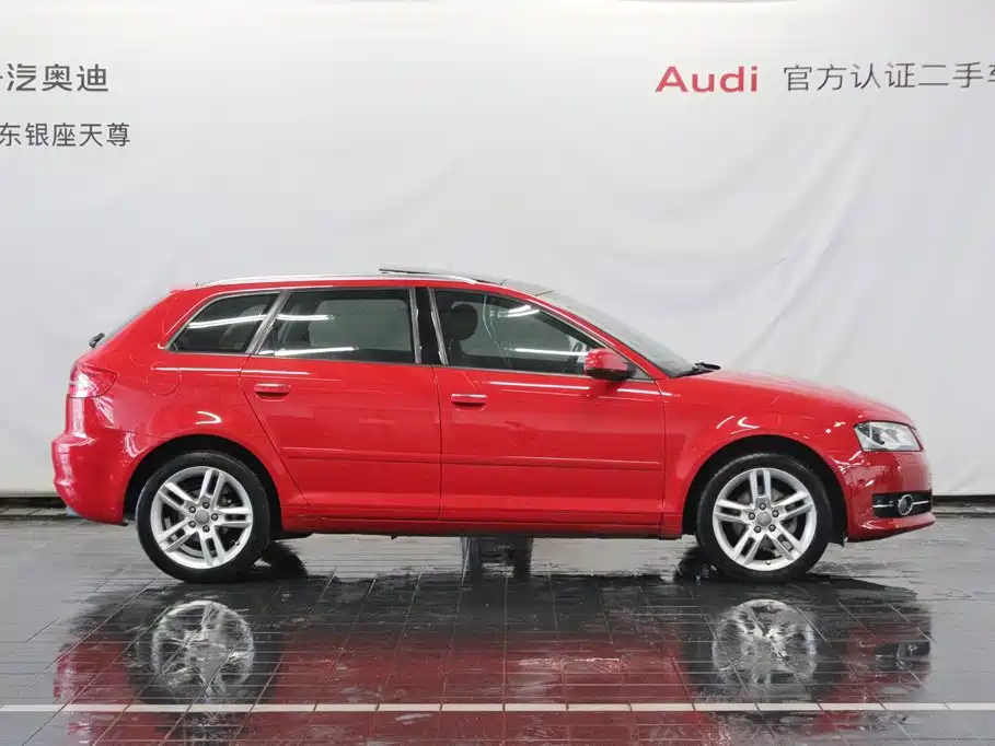 Photo 4 - Audi A3 (Import)