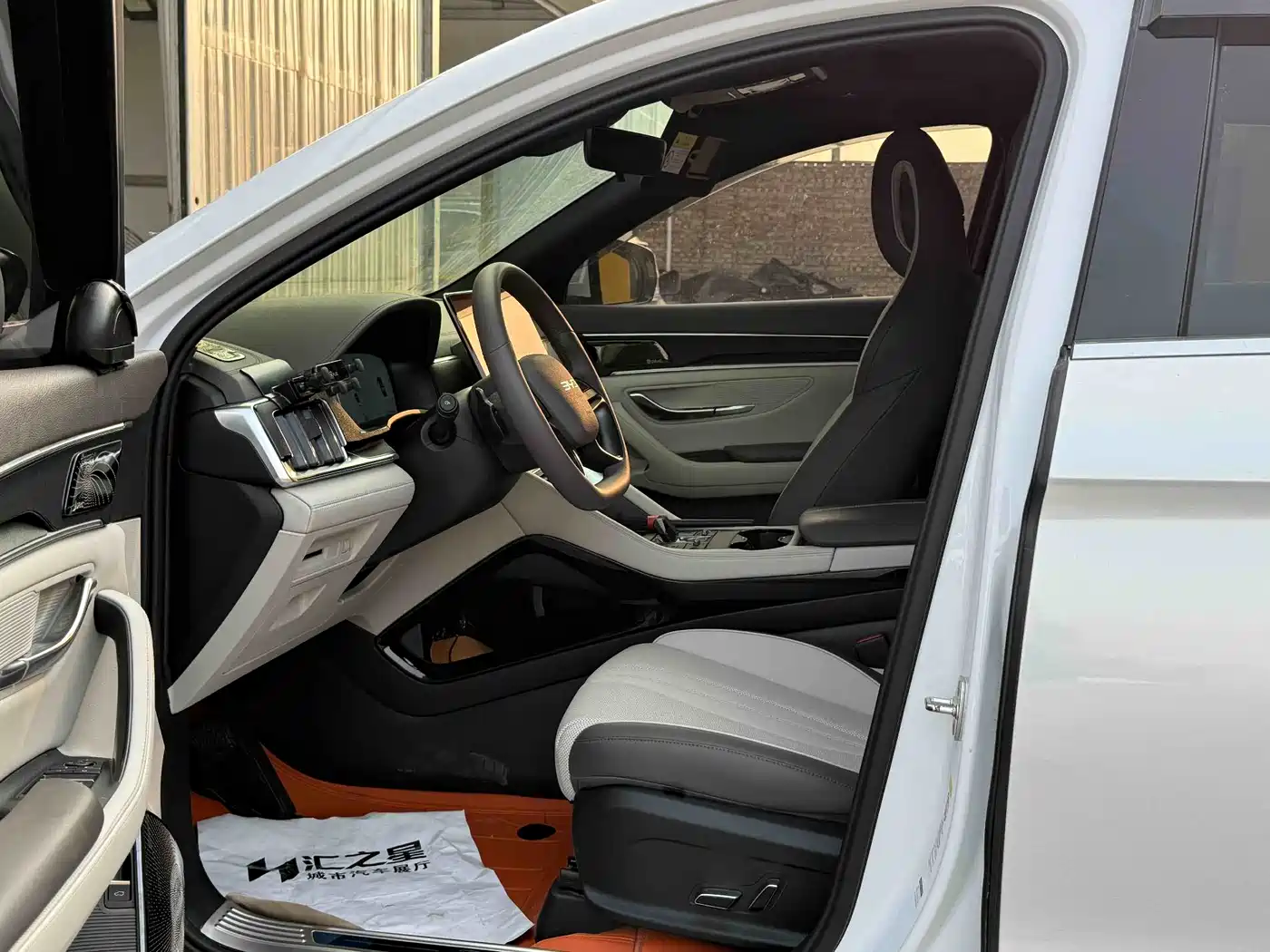 BYD Song PLUS PHEV 2025 DM-i Smart Driving Edition 112KM Honor фото 4