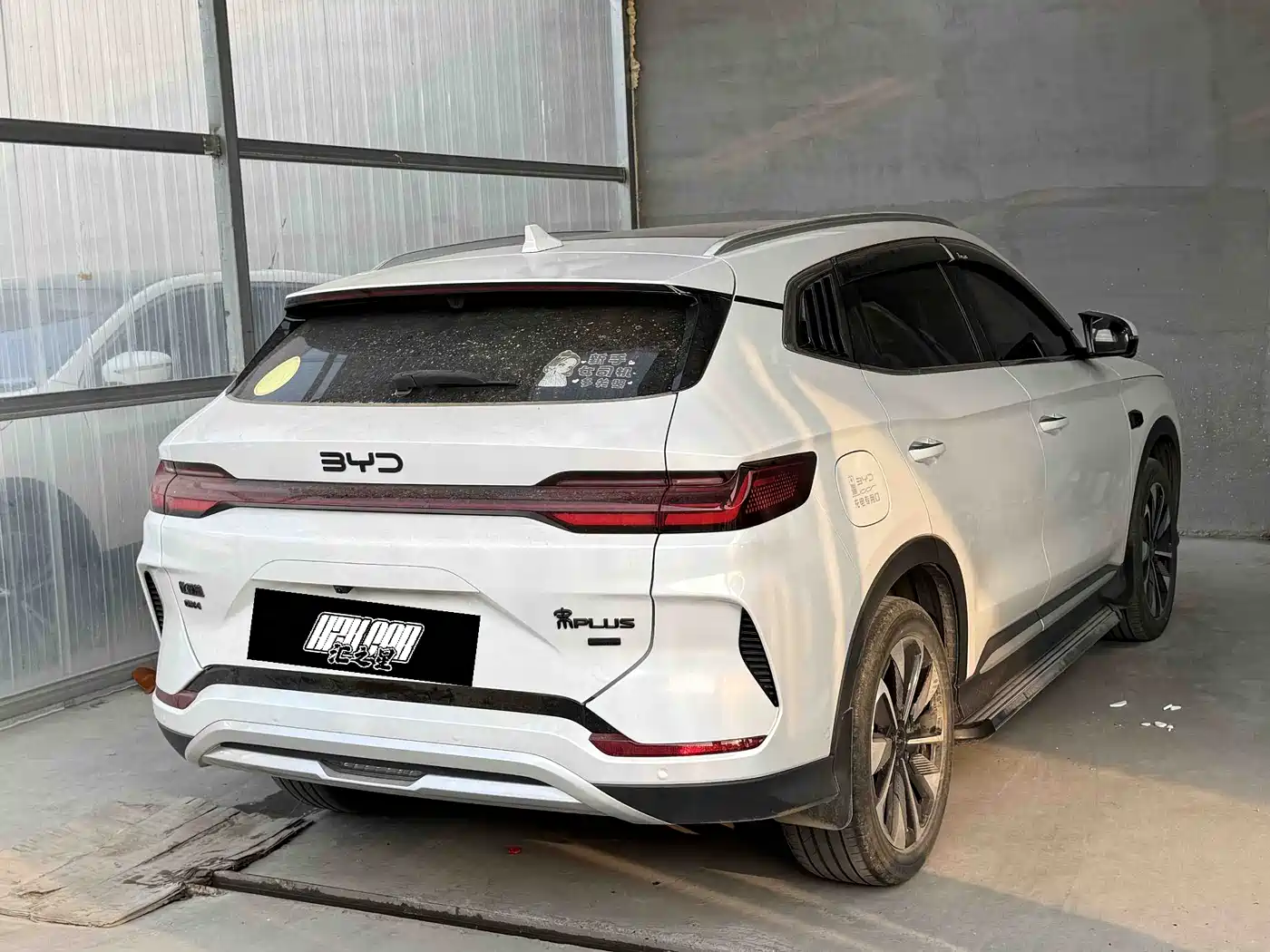 BYD Song PLUS PHEV 2025 DM-i Smart Driving Edition 112KM Honor фото 2