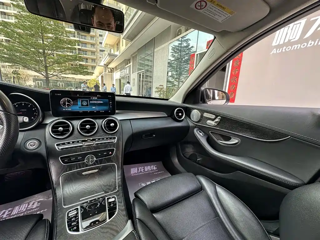 Mercedes-Benz C-Class 2021 C 260 L Sport Starry Exclusive Edition фото 16