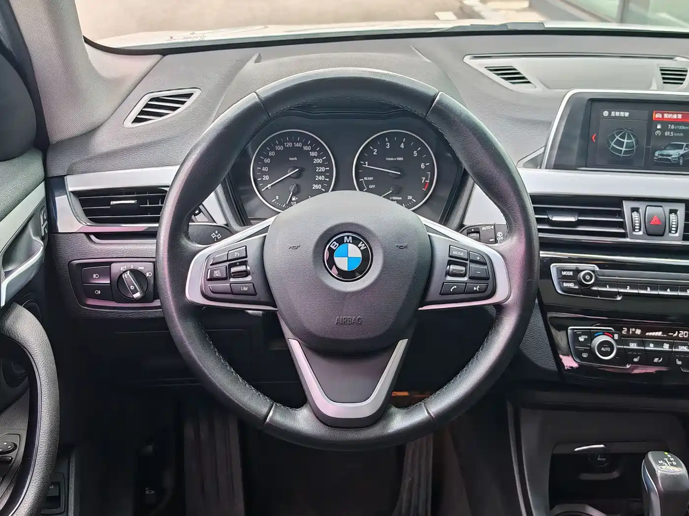 BMW X1 2018 sDrive20Li Leading Model фото 21