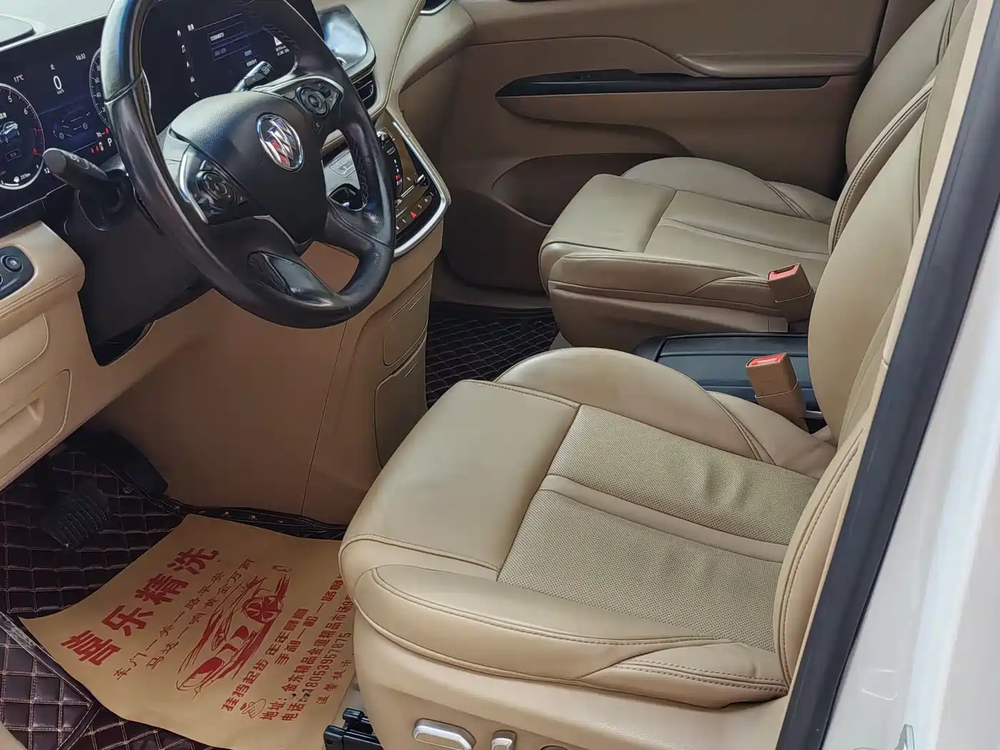 Buick GL8 2020 Model ES Landglory 653T Luxury фото 6