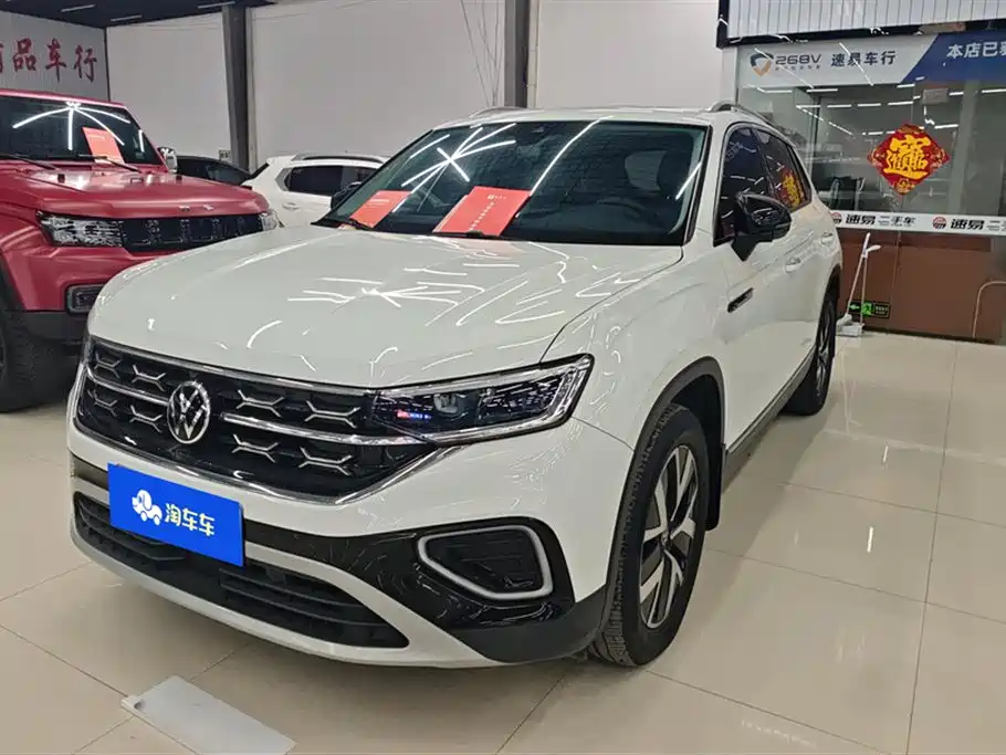 VOLKSWAGEN TANYUE