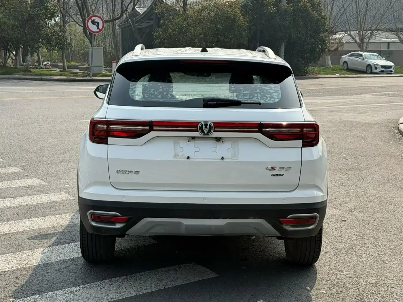 CHANGAN CS35PLUS