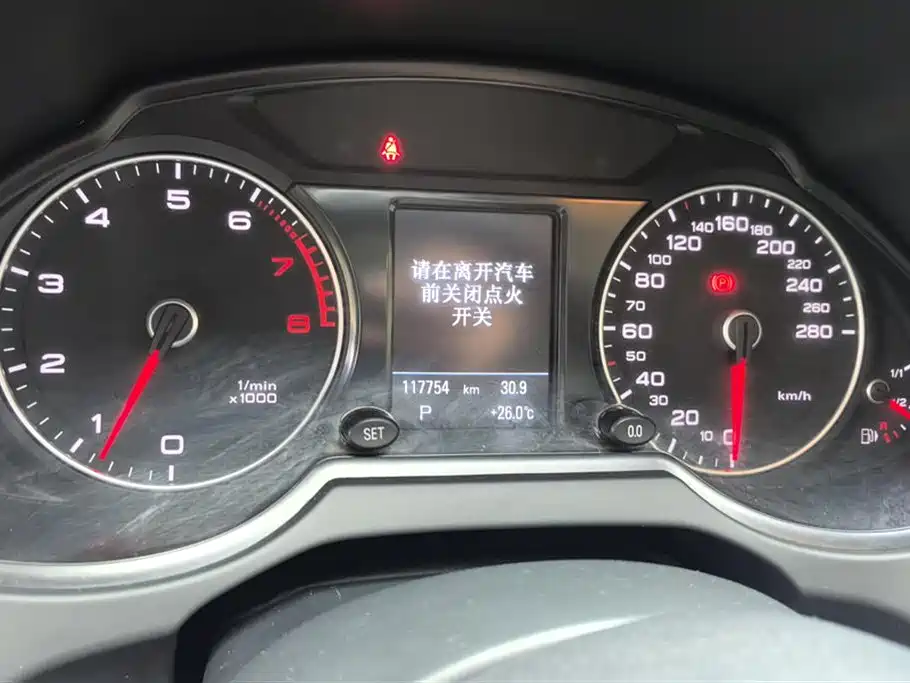 Audi Q5 2017 Plus 40 TFSI Comfort фото 14
