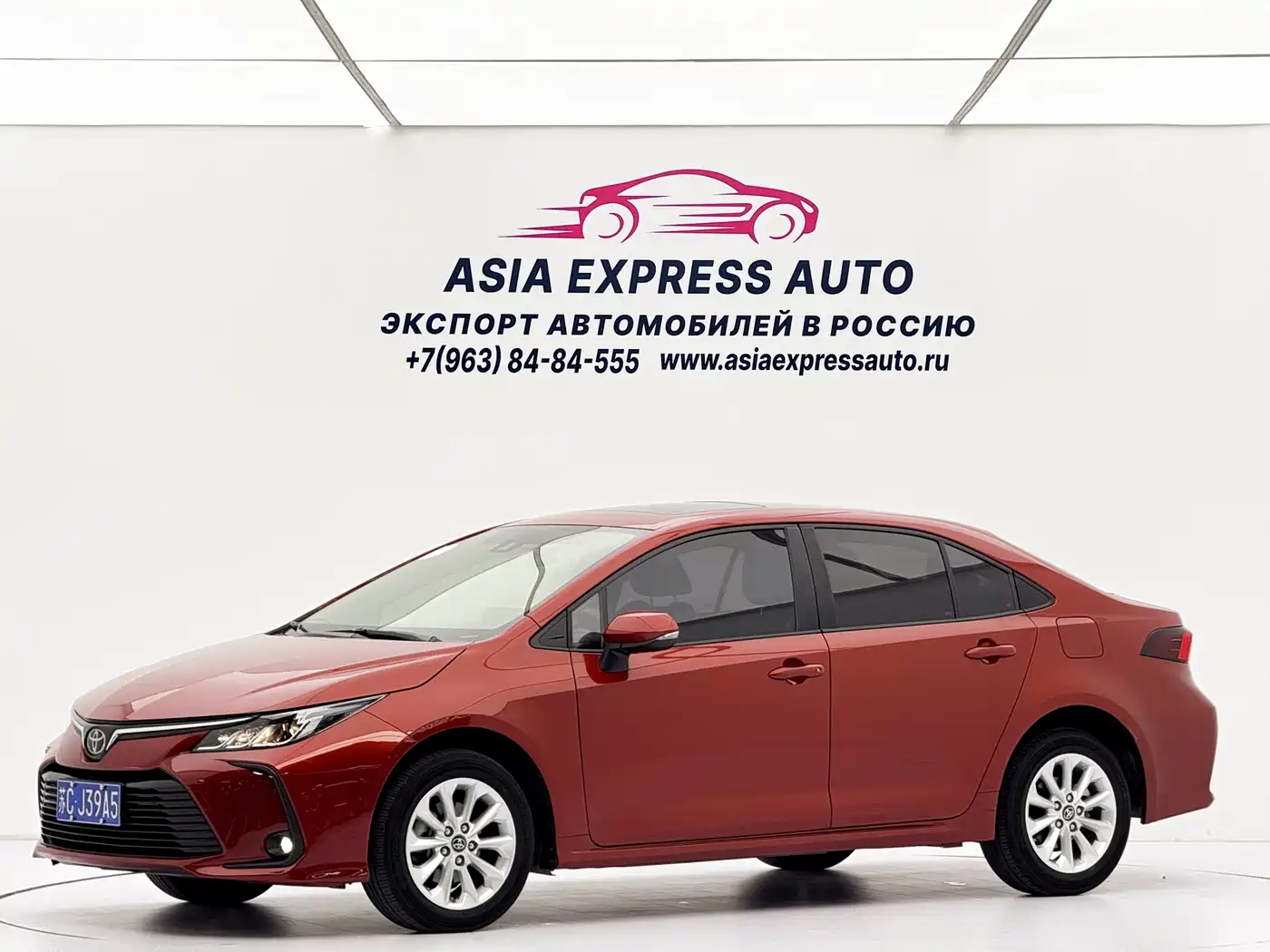 Toyota Corolla 2021 1.2T S-CVT Elite PLUS Edition
