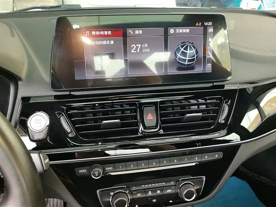 BMW 1 Series 2021 Facelift 125i M Sport Shadow Edition фото 13