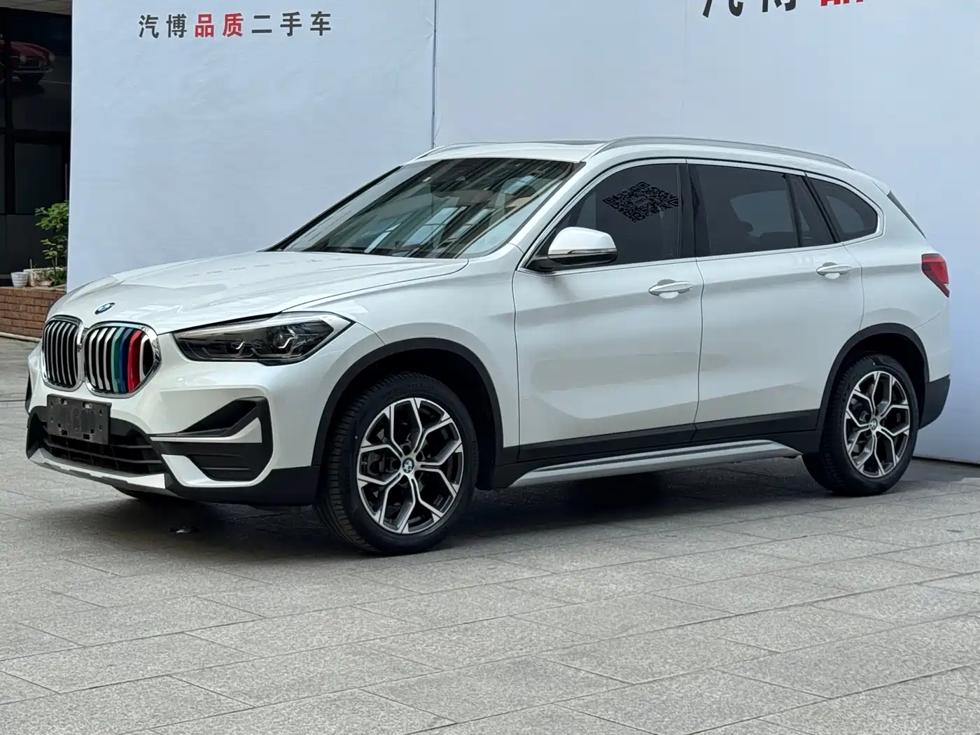 BMW X1 2020 sDrive20Li Premium Edition